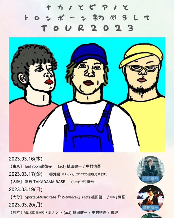 画像396