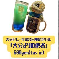 画像410