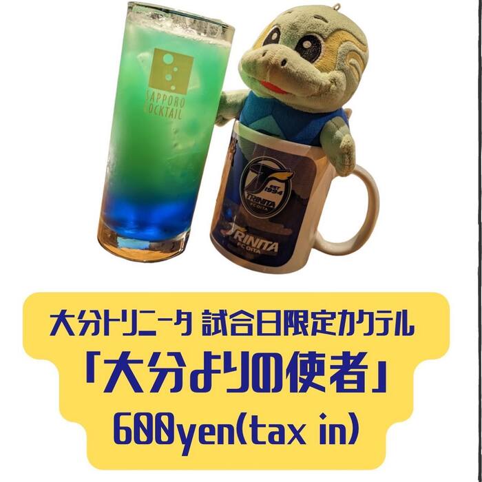 画像410