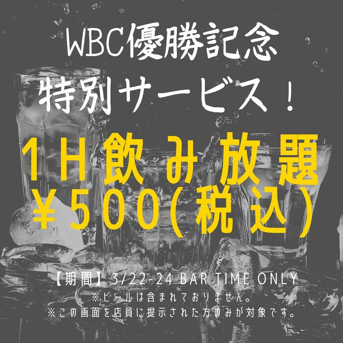 画像449
