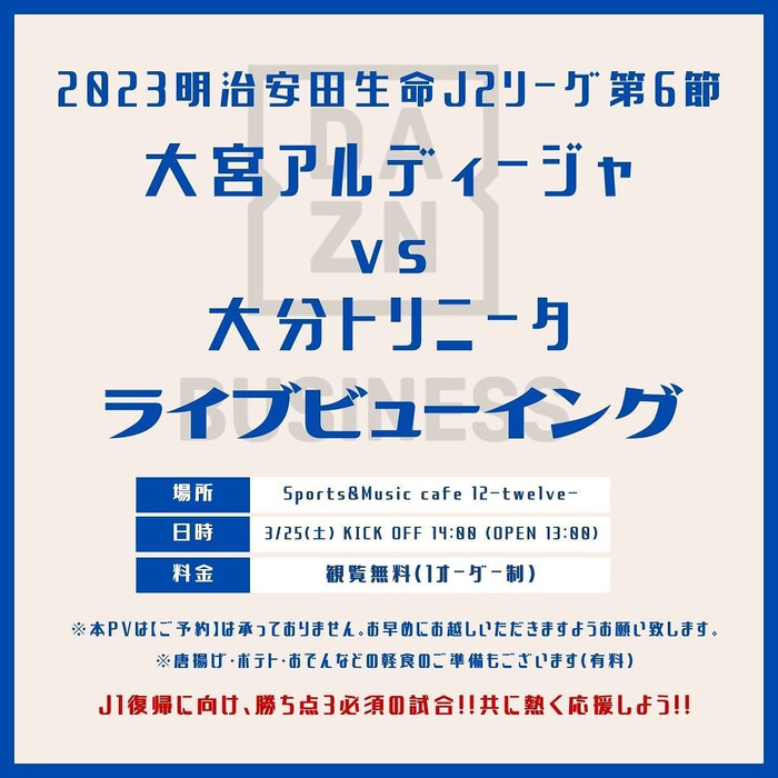 画像454