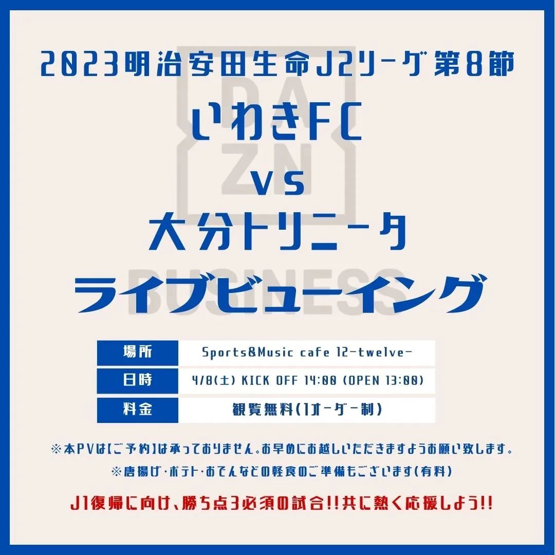 画像488