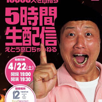 画像502