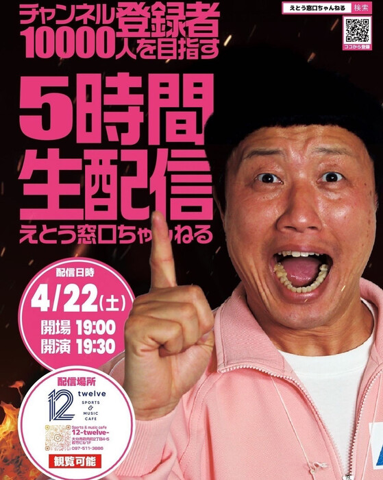 画像502