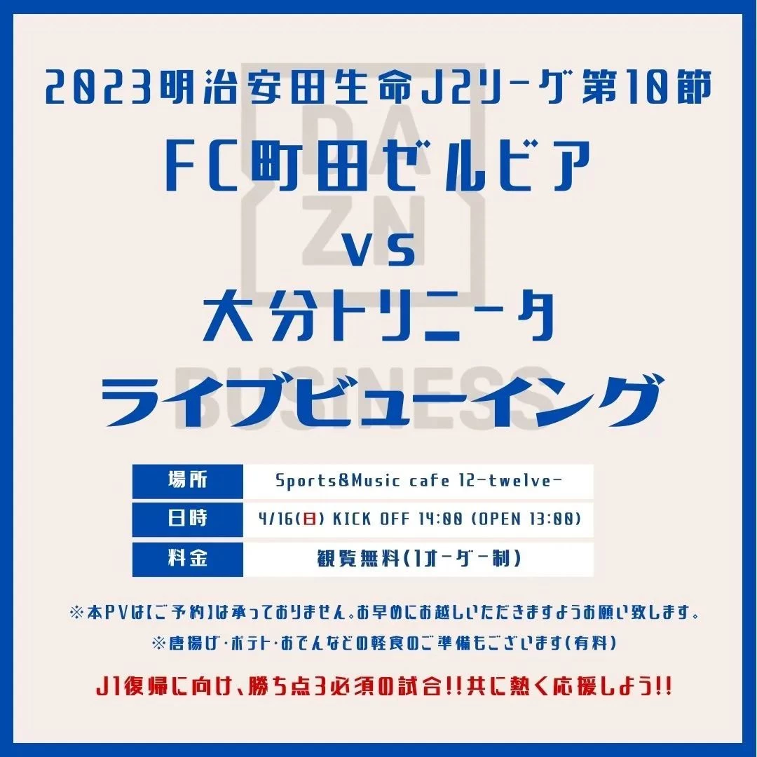 画像513