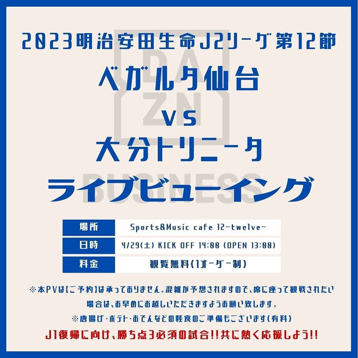 画像542