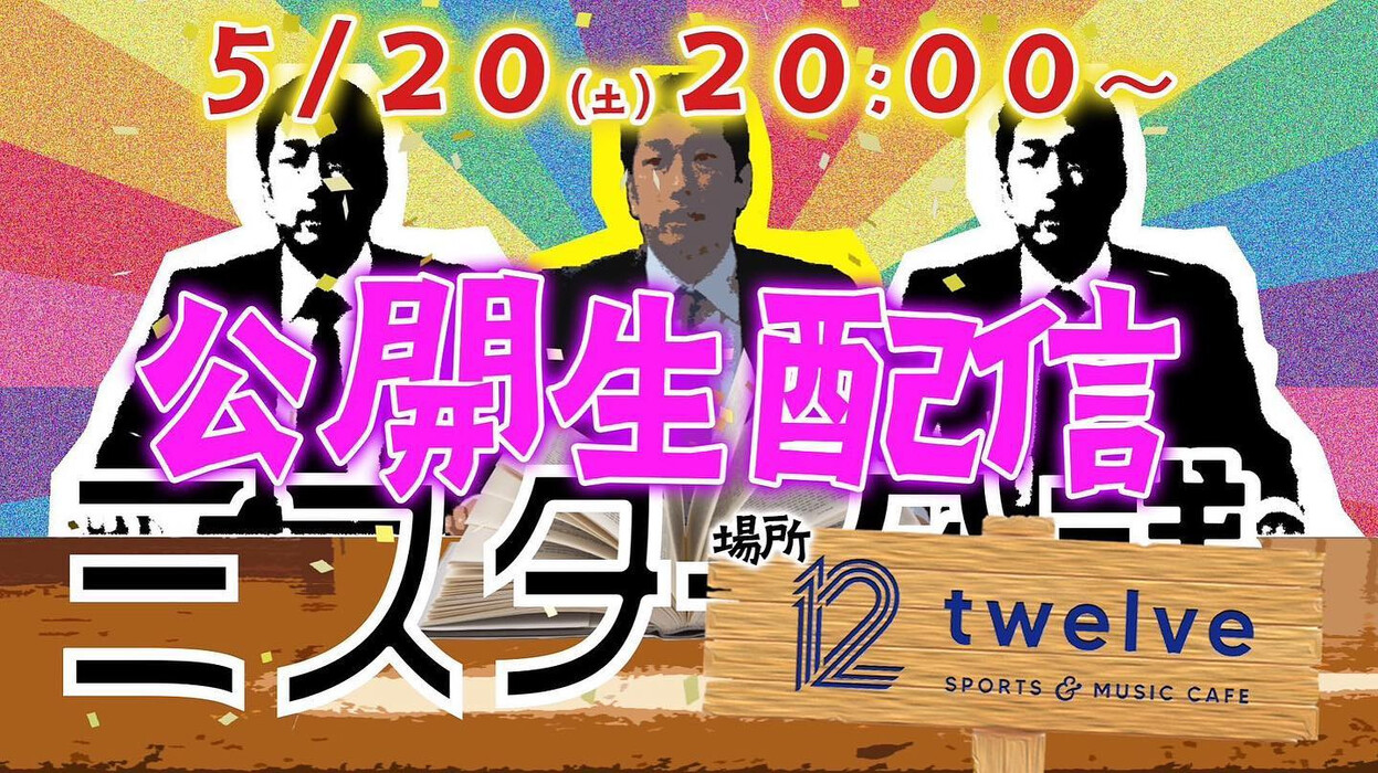 画像596