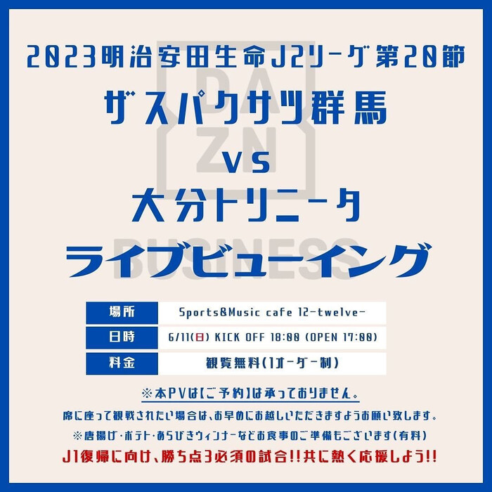 画像638
