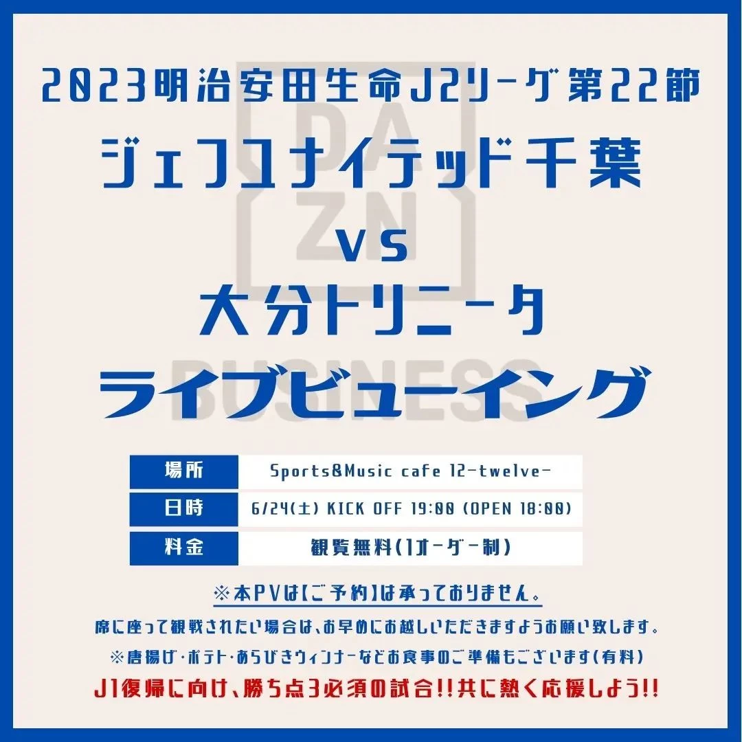 画像679