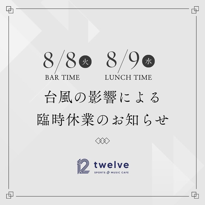 画像717