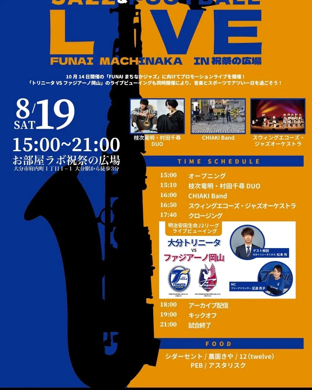 画像719