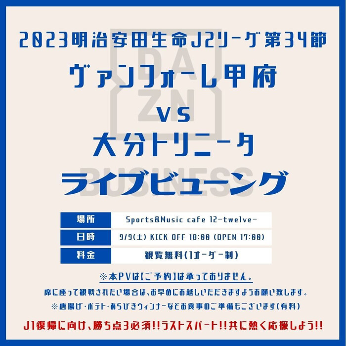 画像730