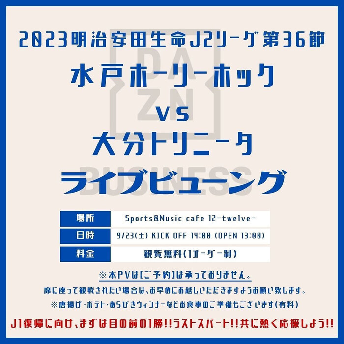 画像732