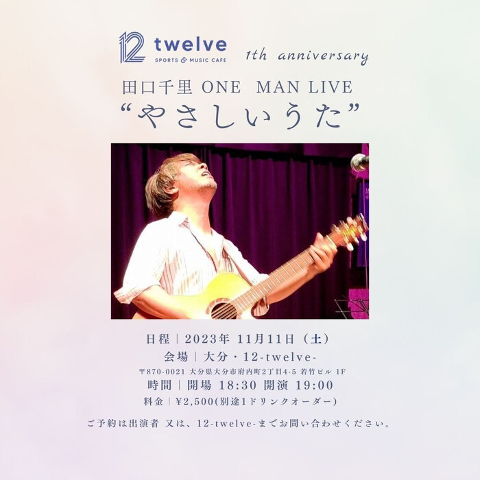画像746