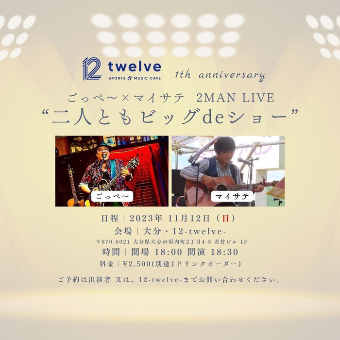 画像748