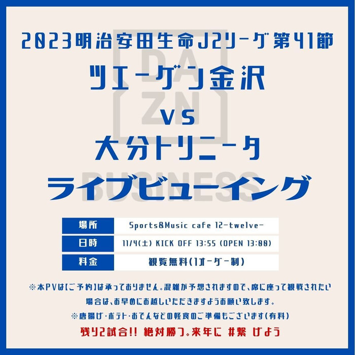 画像763