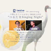 画像769