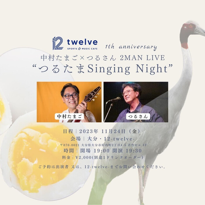 画像769