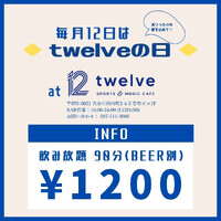 画像777