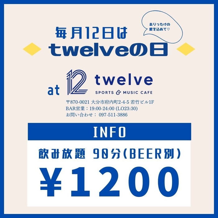 画像777