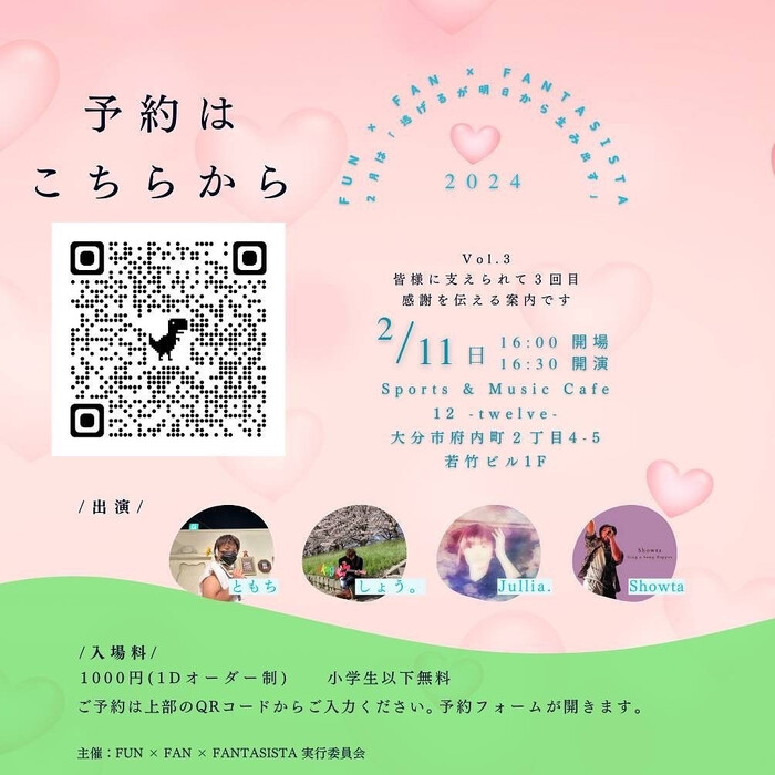 画像792