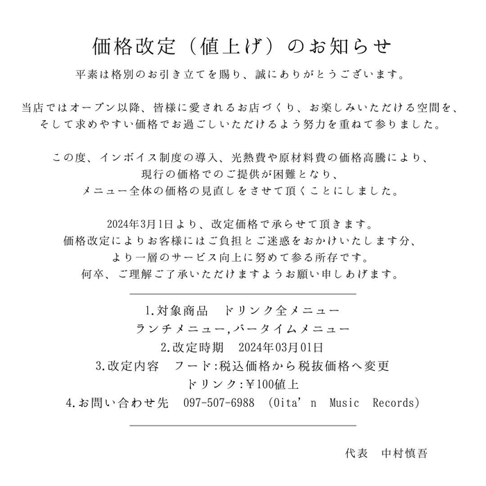 画像807