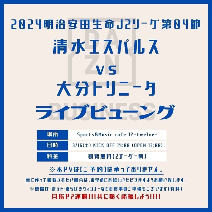 画像842