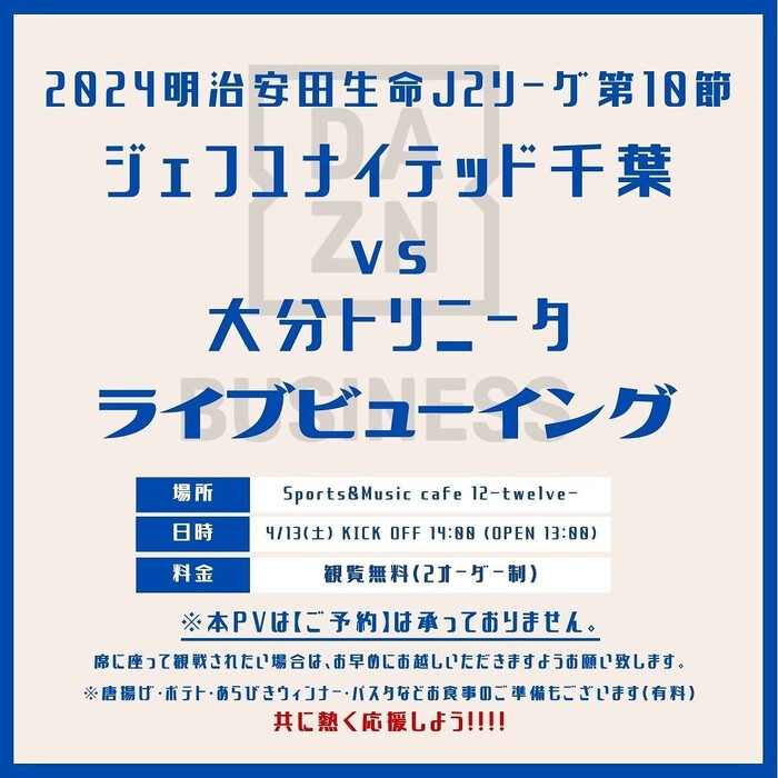 画像852