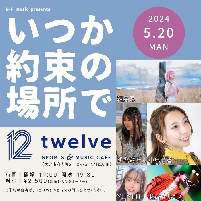 画像854