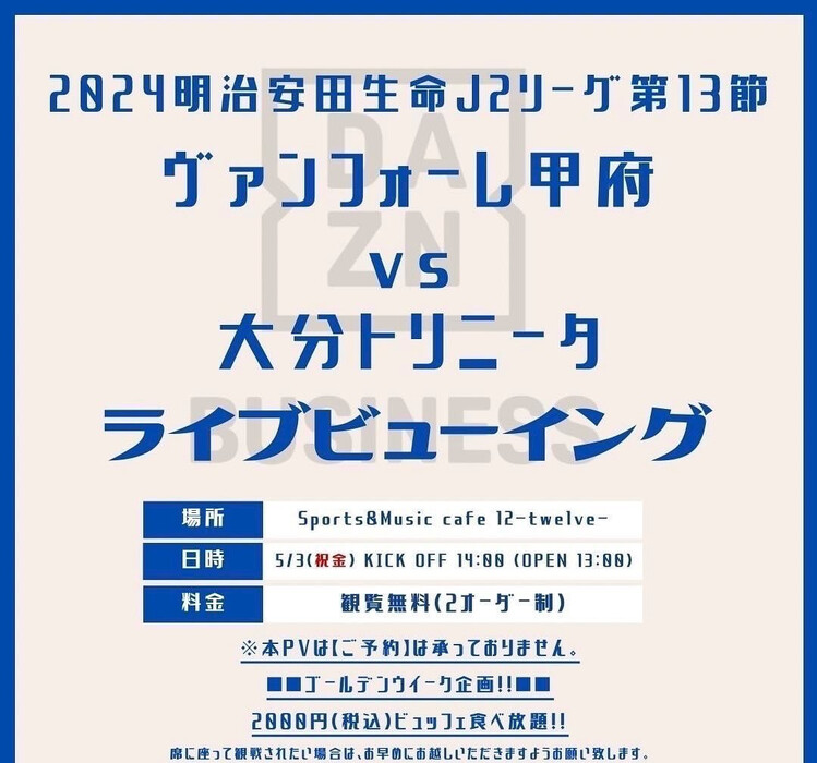 画像858