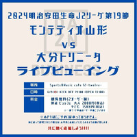 画像868