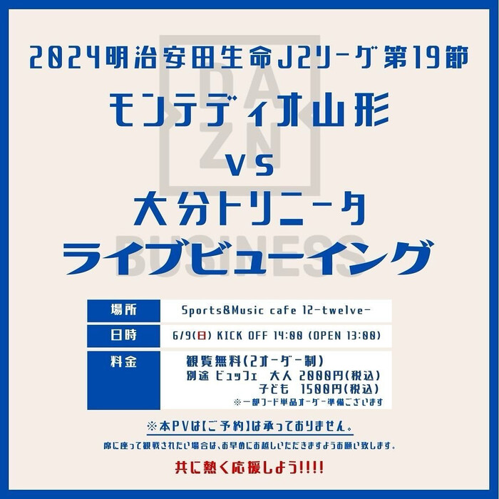 画像868
