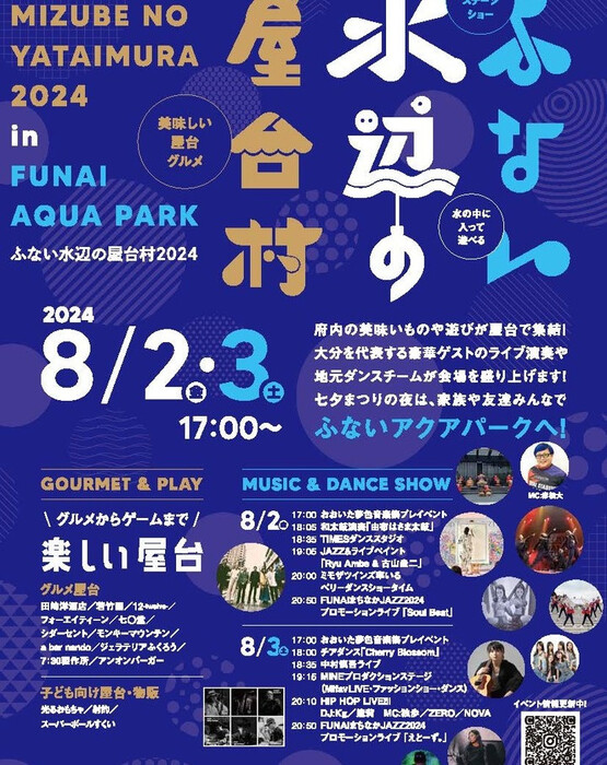 画像885