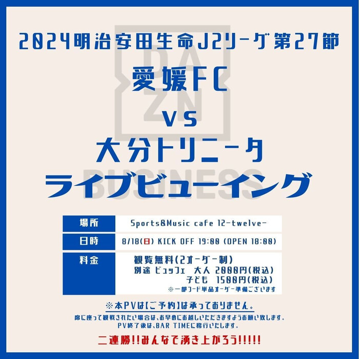 画像900