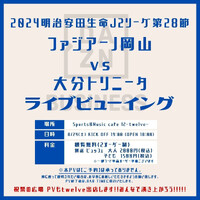 画像902