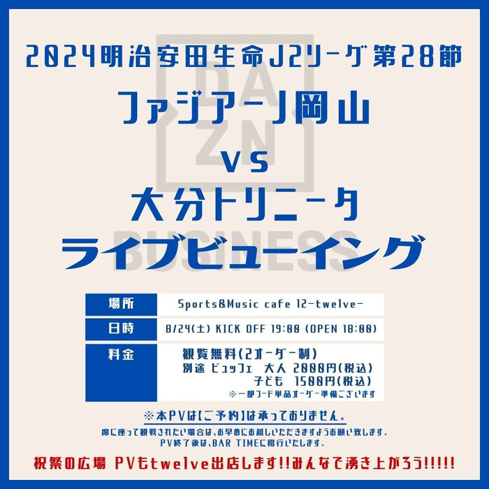 画像902
